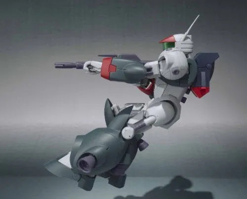Ginga Hyouryuu Vifam - FAM-RV-S1 Round-Vernian Vifam - Robot Damashii - <Side RV> (Bandai)ㅤ – Bandai – ActionFigureBrasil