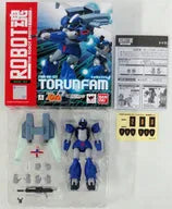 Ginga Hyouryuu Vifam - FAM-RV-S1T Round-Vernian Torunfam - Robot Damashii - Robot Damashii <Side RV> (Bandai)ㅤ – Bandai – ActionFigureBrasil