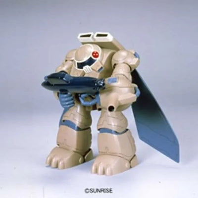 Ginga Hyouryuu Vifam - Wug - 1/100 (Bandai)ㅤ – Bandai – ActionFigureBrasil