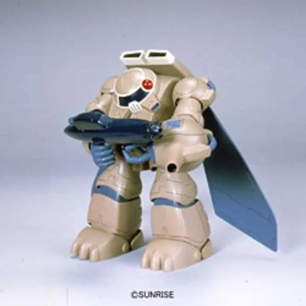 Ginga Hyouryuu Vifam - Wug - 1/100 (Bandai)ㅤ – Bandai – ActionFigureBrasil