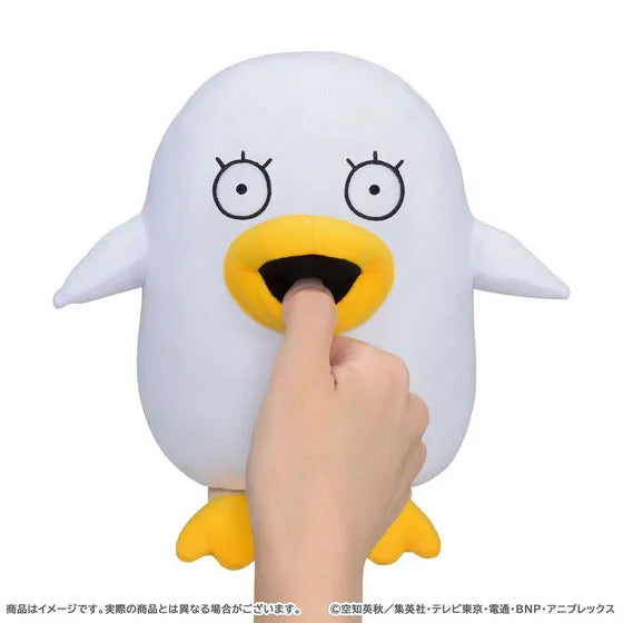 Gintama. - Amakami Hamuhamu - Elizabeth (Bandai) [Shop Exclusive]ㅤ – Bandai – ActionFigureBrasil