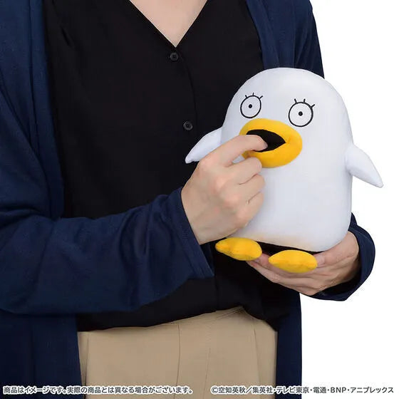 Gintama. - Amakami Hamuhamu - Elizabeth (Bandai) [Shop Exclusive]ㅤ – Bandai – ActionFigureBrasil