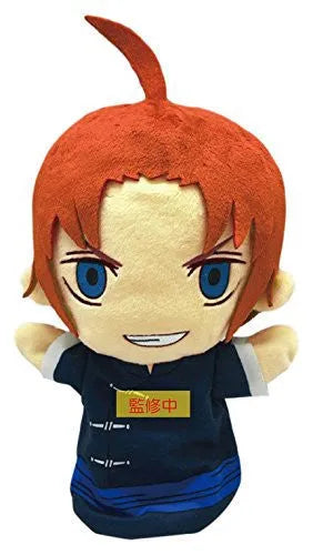 Gintama - Chara Puppet - Kamuiㅤ – Ensky – ActionFigureBrasil