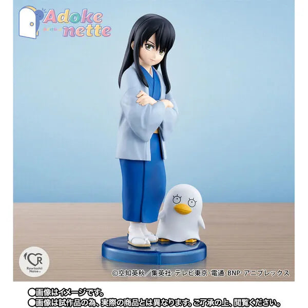 Gintama. - Elizabeth - Katsura Kotarou - Adokenette (Bandai Spirits)ㅤ – Bandai Spirits – ActionFigureBrasil