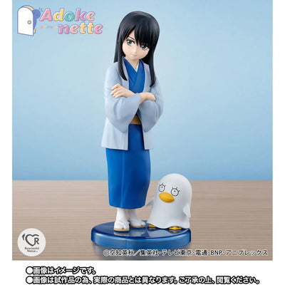 Gintama. - Elizabeth - Katsura Kotarou - Adokenette (Bandai Spirits)ㅤ – Bandai Spirits – ActionFigureBrasil — acessórios