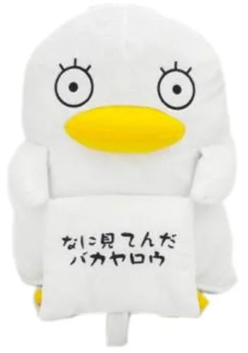 Gintama - Elizabeth - Kuttari Cushion - S (Bandai, Sunrise)ㅤ – Bandai – ActionFigureBrasil