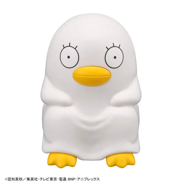 Gintama - Elizabeth - Look Up (MegaHouse)ㅤ – MegaHouse – ActionFigureBrasil
