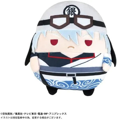 Gintama - Fuwakororin Msize2 A - Gintoki Sakata - Helmet (Plex)ㅤ – PLEX – ActionFigureBrasil