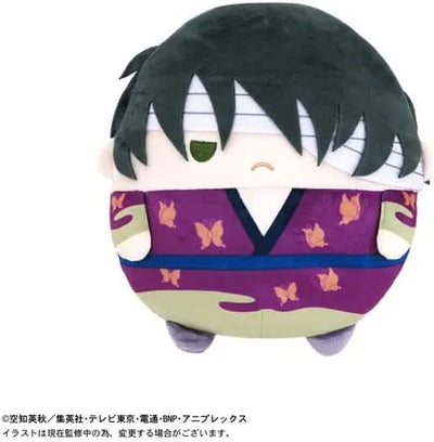 Gintama - Fuwakororin Msize2 C - Takasugi Shinsuke (Plex)ㅤ – PLEX – ActionFigureBrasil