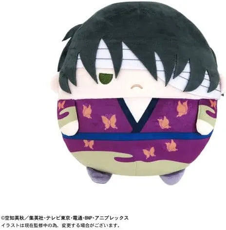 Gintama - Fuwakororin Msize2 C - Takasugi Shinsuke (Plex)ㅤ – PLEX – ActionFigureBrasil