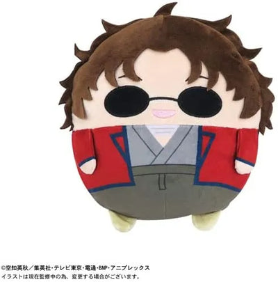 Gintama - Fuwakororin Msize2 D - Sakamoto Tatsuma (Plex)ㅤ – PLEX – ActionFigureBrasil