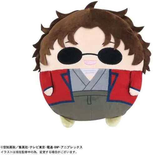 Gintama - Fuwakororin Msize2 D - Sakamoto Tatsuma (Plex)ㅤ – PLEX – ActionFigureBrasil