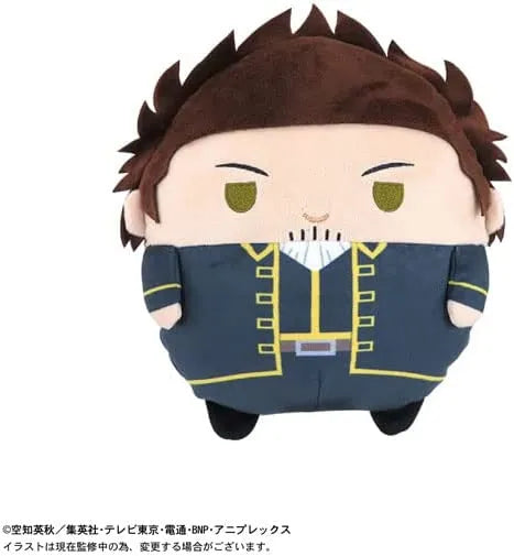 Gintama - Fuwakororin Msize2 E - Kondo Isao (Plex)ㅤ – PLEX – ActionFigureBrasil
