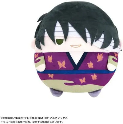 Gintama - Fuwakororin Msize2 H - Takasugi Shinsuke - Hyōjō-gae (Plex)ㅤ – PLEX – ActionFigureBrasil