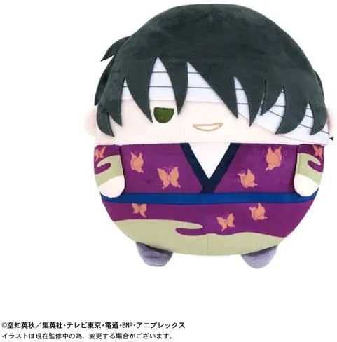 Gintama - Fuwakororin Msize2 H - Takasugi Shinsuke - Hyōjō-gae (Plex)ㅤ – PLEX – ActionFigureBrasil