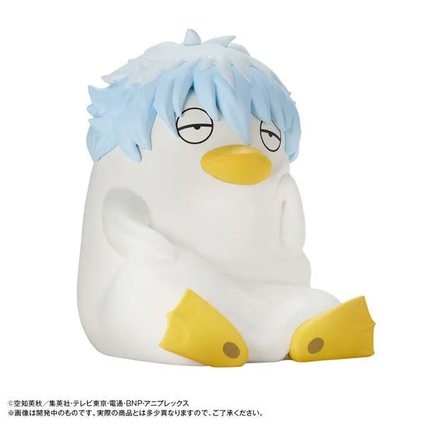 Gintama. - Ginzabeth - Look Up (Megahouse)ㅤ – MegaHouse – ActionFigureBrasil