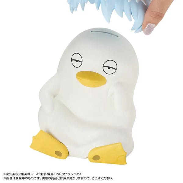 Gintama. - Ginzabeth - Look Up (Megahouse)ㅤ – MegaHouse – ActionFigureBrasil