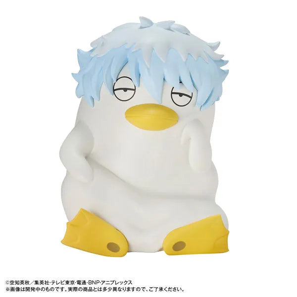 Gintama. - Ginzabeth - Look Up (Megahouse)ㅤ – MegaHouse – ActionFigureBrasil