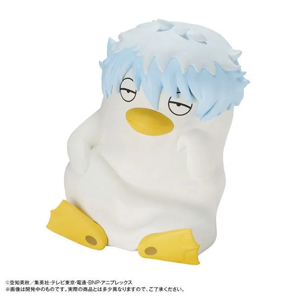 Gintama. - Ginzabeth - Look Up (Megahouse)ㅤ – MegaHouse – ActionFigureBrasil