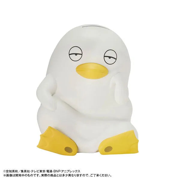 Gintama. - Ginzabeth - Look Up (Megahouse)ㅤ – MegaHouse – ActionFigureBrasil