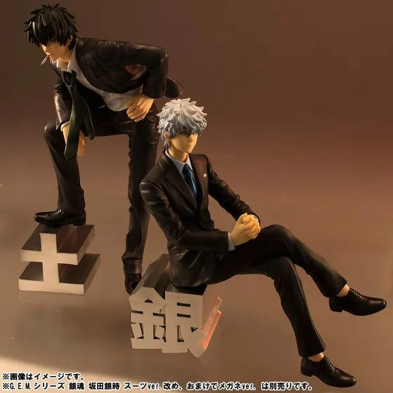 Gintama° - Hijikata Toushirou - G.E.M. - 1/8 - Suit to Megane ver.ㅤ – MegaHouse – ActionFigureBrasil
