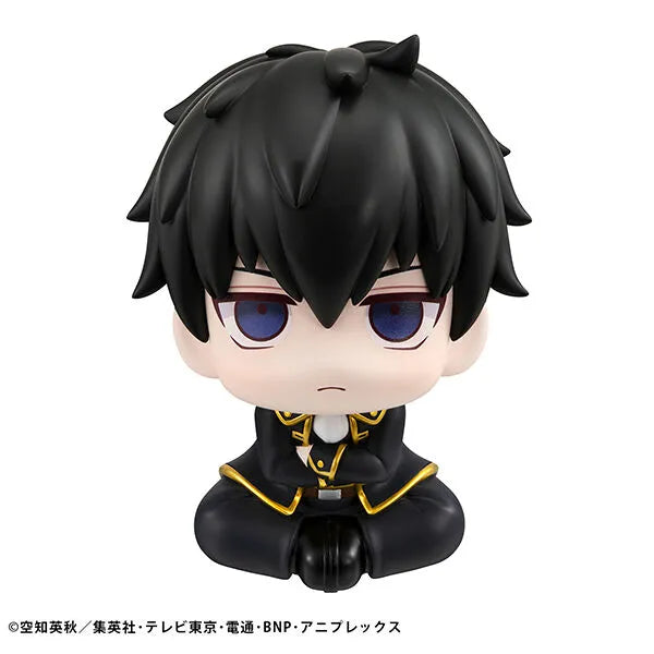 Gintama - Hijikata Toushirou - Look Up - 2026 Re-release (MegaHouse)ㅤ – MegaHouse – ActionFigureBrasil