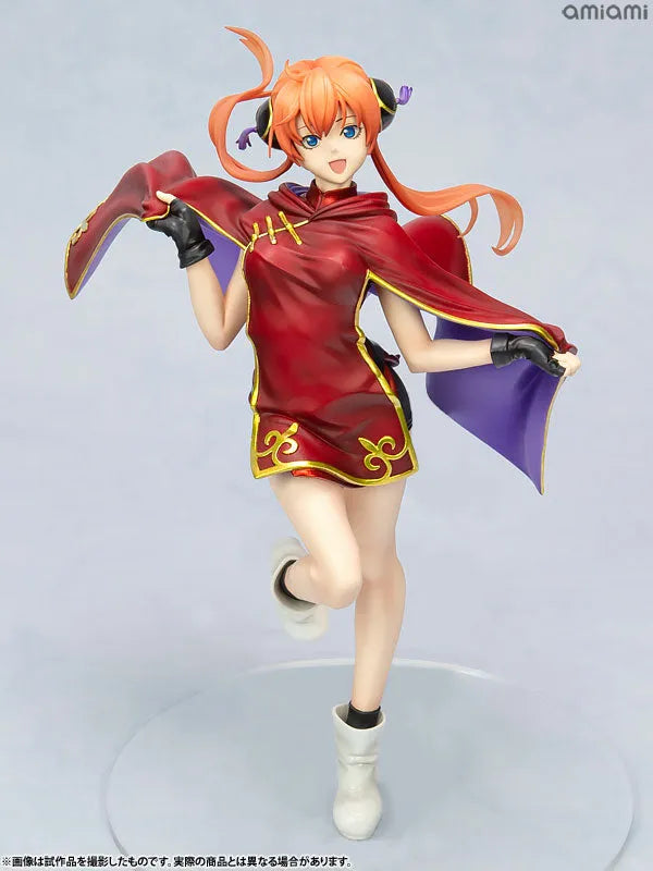 Gintama. - Kagura - G.E.M. - Adult ver. (MegaHouse)ㅤ – MegaHouse – ActionFigureBrasil