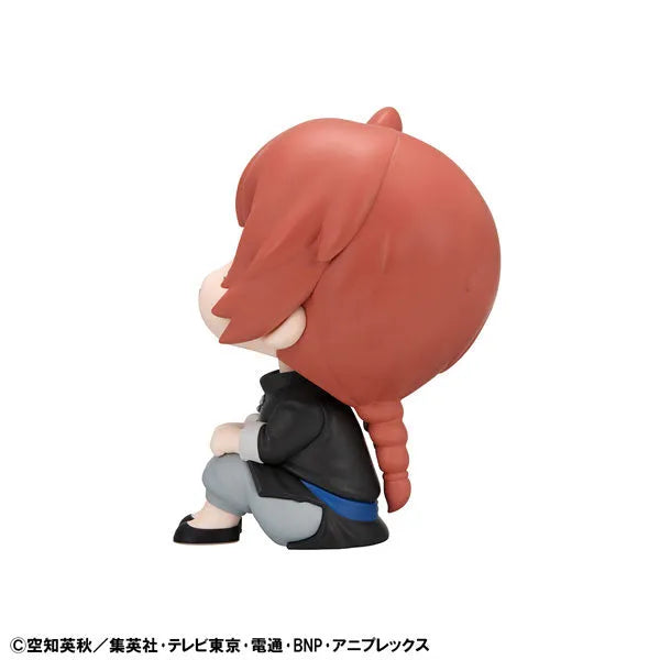 Gintama - Kamui - Look Up (MegaHouse)ㅤ – MegaHouse – ActionFigureBrasil