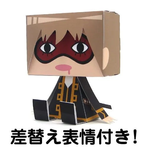 Gintama - Okita Sougo - GraPhig - 294 (Cospa)ㅤ – COSPA – ActionFigureBrasil