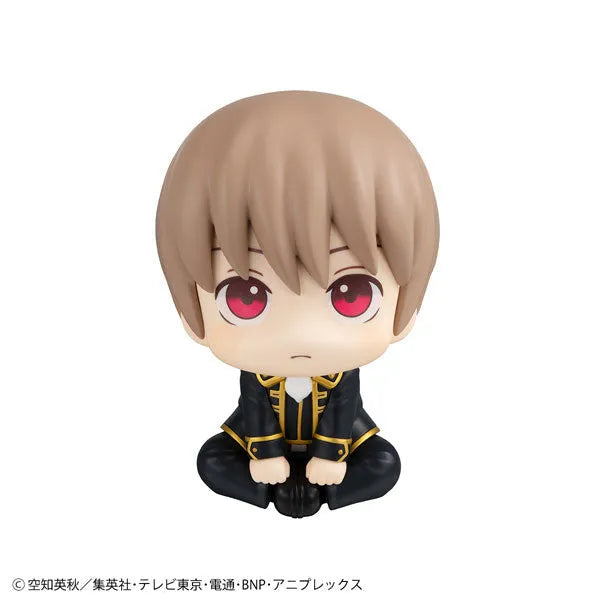 Gintama - Okita Sougo - Look Up (MegaHouse)ㅤ – MegaHouse – ActionFigureBrasil