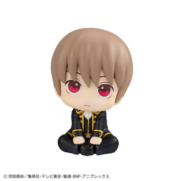 Gintama - Okita Sougo - Look Up (MegaHouse)ㅤ – MegaHouse – ActionFigureBrasil
