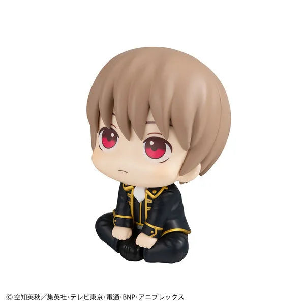 Gintama - Okita Sougo - Look Up (MegaHouse)ㅤ – MegaHouse – ActionFigureBrasil