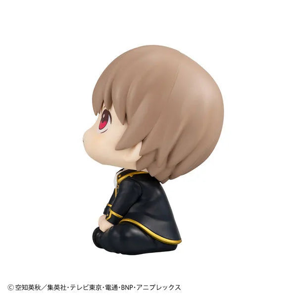 Gintama - Okita Sougo - Look Up (MegaHouse)ㅤ – MegaHouse – ActionFigureBrasil