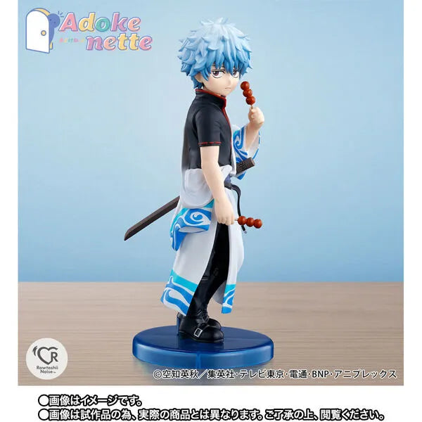 Gintama. - Sakata Gintoki - Adokenette (Bandai Spirits)ㅤ – Bandai Spirits – ActionFigureBrasil
