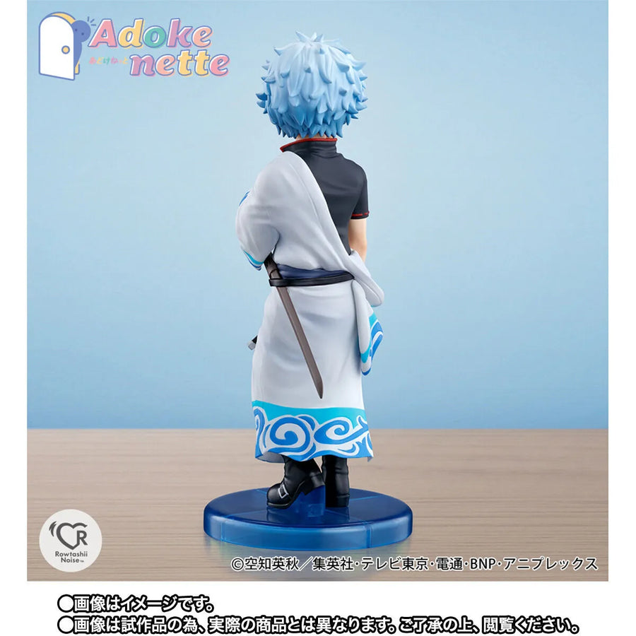 Gintama. - Sakata Gintoki - Adokenette (Bandai Spirits)ㅤ – Bandai Spirits – ActionFigureBrasil