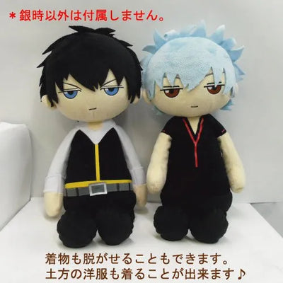 Gintama - Sakata Gintoki - Kuttari Cushion - Kigurumi Version (Bandai, Sunrise)ㅤ – Bandai – ActionFigureBrasil — detalhe do produto