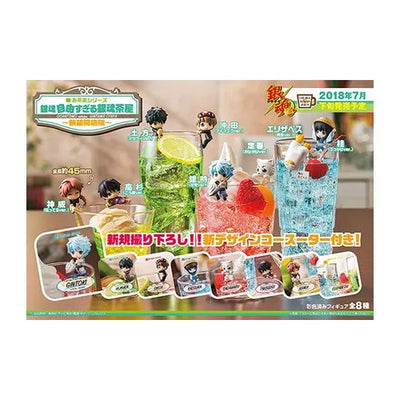 Gintama - Sakata Gintoki - Ochatomo Series - Ochatomo Series Gintama Jiyuu Sugiru Gintama Chaya (MegaHouse)ㅤ – MegaHouse – ActionFigureBrasil