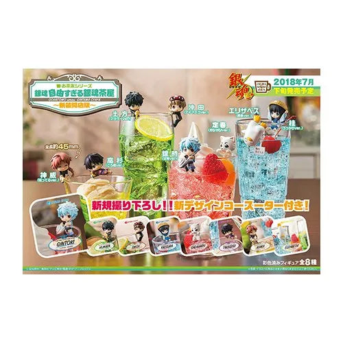 Gintama - Sakata Gintoki - Ochatomo Series - Ochatomo Series Gintama Jiyuu Sugiru Gintama Chaya (MegaHouse)ㅤ – MegaHouse – ActionFigureBrasil