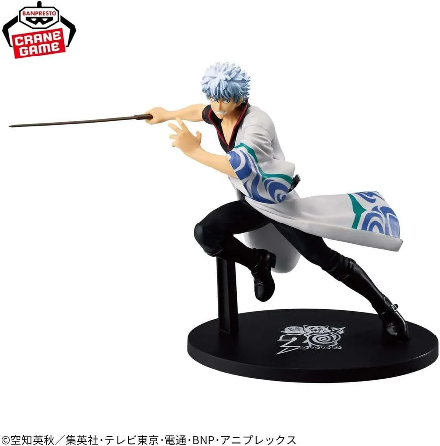 Gintama - Sakata Gintoki - Vibration Stars - 20th Anniversary Ver. (Bandai Spirits)ㅤ – Bandai Spirits – ActionFigureBrasil