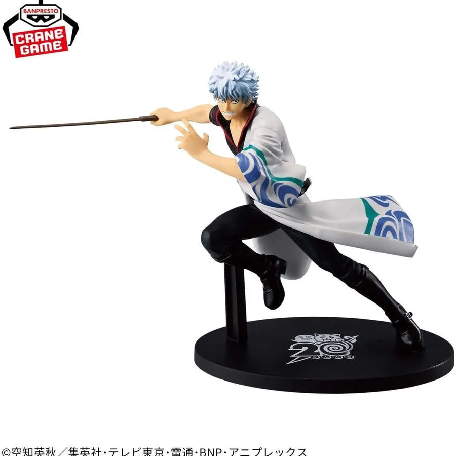 Gintama - Sakata Gintoki - Vibration Stars - 20th Anniversary Ver. (Bandai Spirits)ㅤ – Bandai Spirits – ActionFigureBrasil