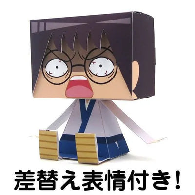 Gintama - Shimura Shinpachi - GraPhig - 292 (Cospa)ㅤ – COSPA – ActionFigureBrasil — ângulo diferente