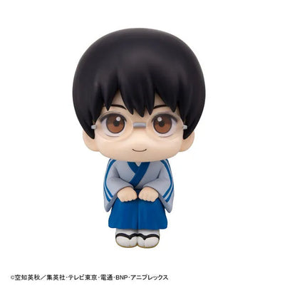 Gintama - Shimura Shinpachi - Look Up (MegaHouse)ㅤ – MegaHouse – ActionFigureBrasil — acessórios
