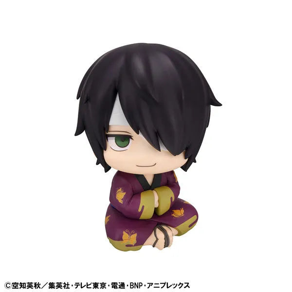 Gintama - Takasugi Shinsuke - Look Up (MegaHouse)ㅤ – MegaHouse – ActionFigureBrasil