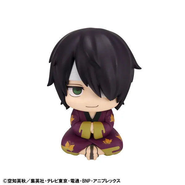 Gintama - Takasugi Shinsuke - Look Up (MegaHouse)ㅤ – MegaHouse – ActionFigureBrasil