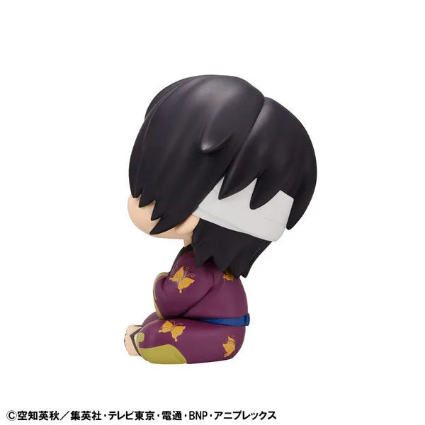 Gintama - Takasugi Shinsuke - Look Up (MegaHouse)ㅤ – MegaHouse – ActionFigureBrasil