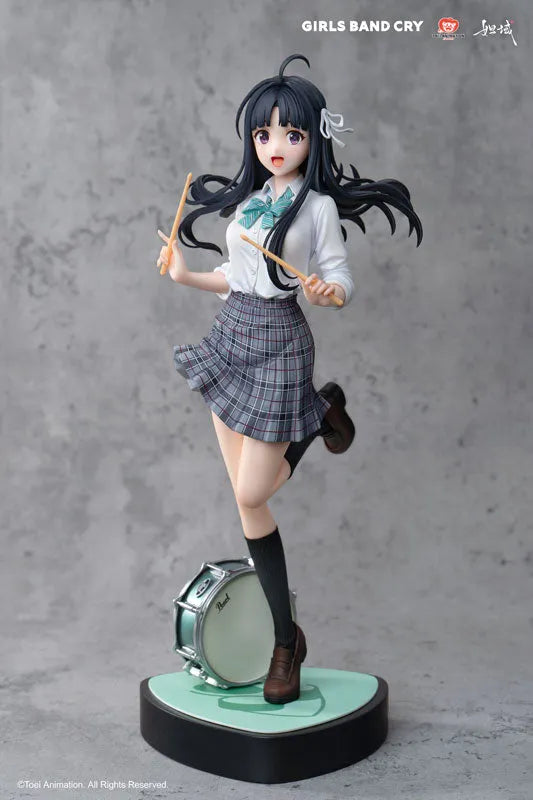 Girls Band Cry - Awa Subaru - Da Yu - 1/7 (Jimei Palace)ㅤ – Jimei Palace – ActionFigureBrasil
