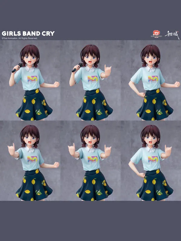 Girls Band Cry - Iseri Nina - Da Yu - 1/7 (Jimei Palace)ㅤ – Jimei Palace – ActionFigureBrasil