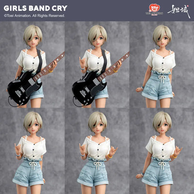 Girls Band Cry - Rupa - Da Yu - 1/7 (Jimei Palace)ㅤ – Jimei Palace – ActionFigureBrasil — ângulo diferente
