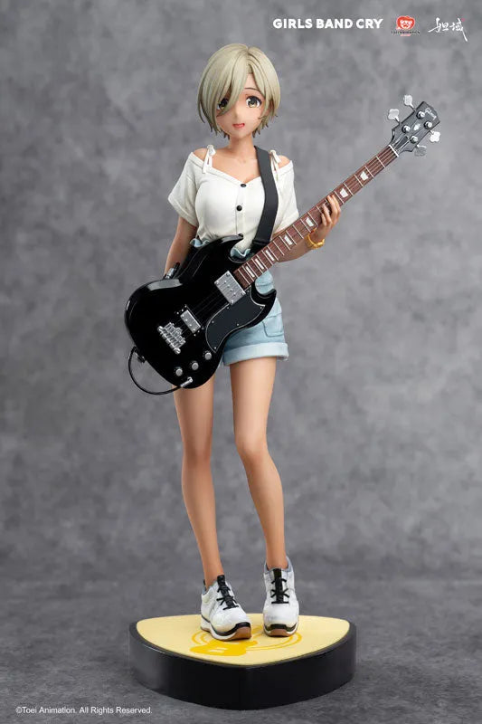 Girls Band Cry - Rupa - Da Yu - 1/7 (Jimei Palace)ㅤ – Jimei Palace – ActionFigureBrasil