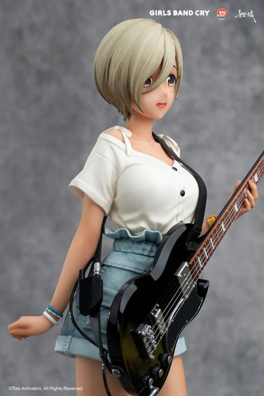 Girls Band Cry - Rupa - Da Yu - 1/7 (Jimei Palace)ㅤ – Jimei Palace – ActionFigureBrasil